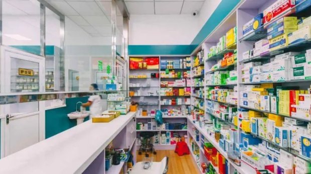Pedia Pharma: Solusi Kesehatan & Kecantikan yang Ramah di Hati Cilacap